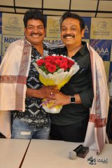 Movie Artist Association Press Meet